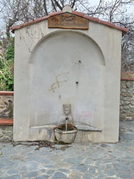 Fontaine