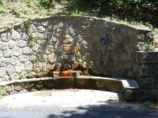 Font de l'Aram