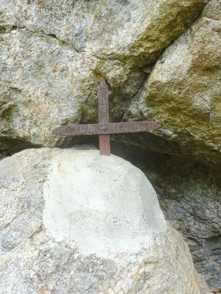 Croix en fer forgé